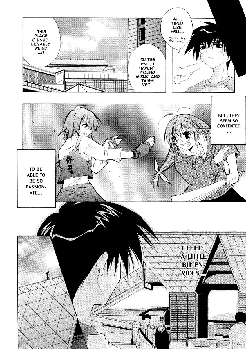 Comic Party chapter 2 page 18