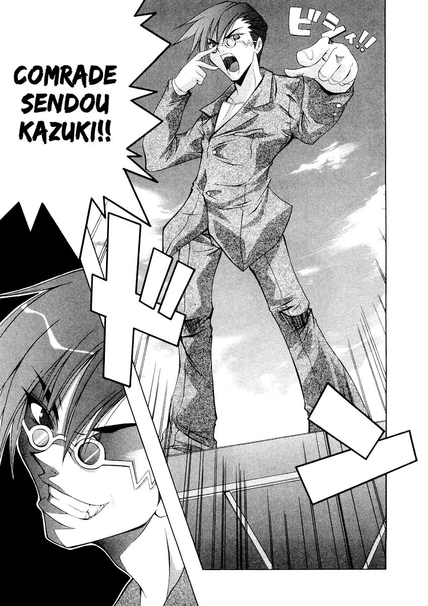 Comic Party chapter 2 page 19