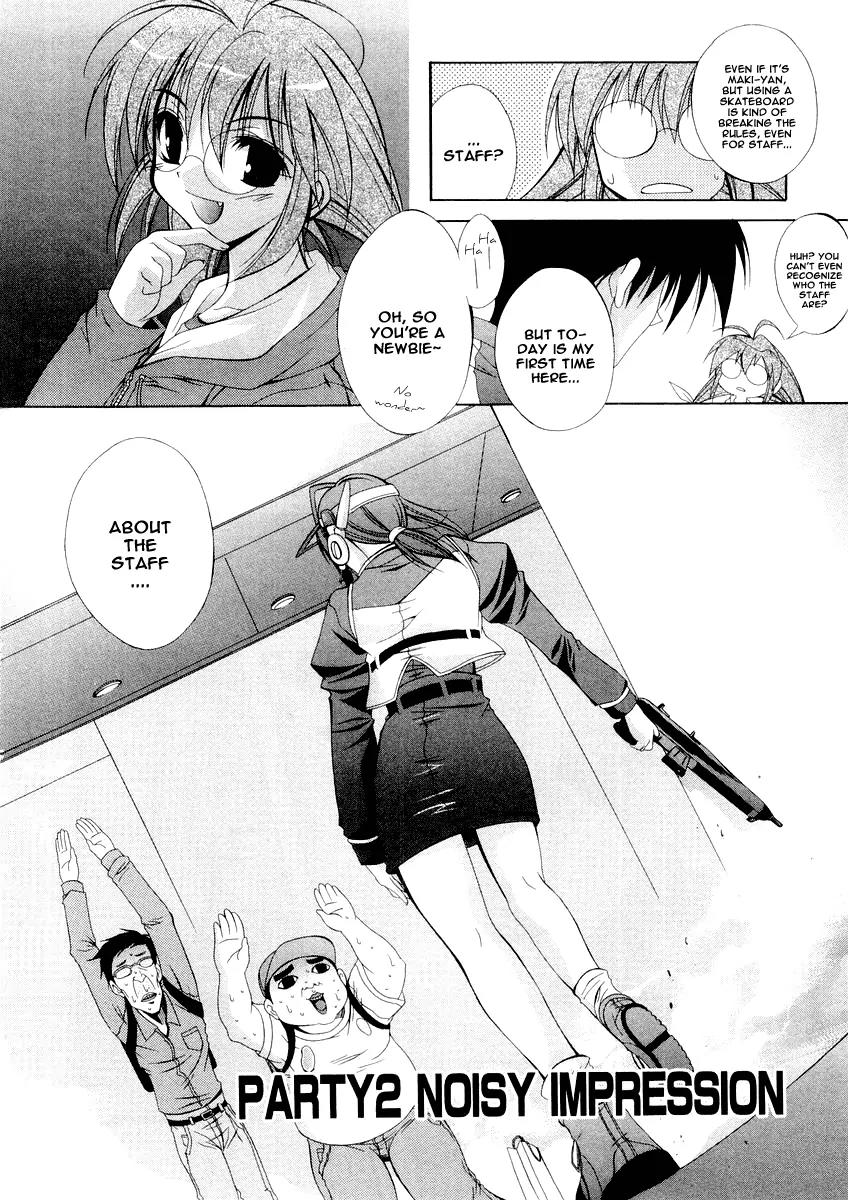 Comic Party chapter 2 page 2