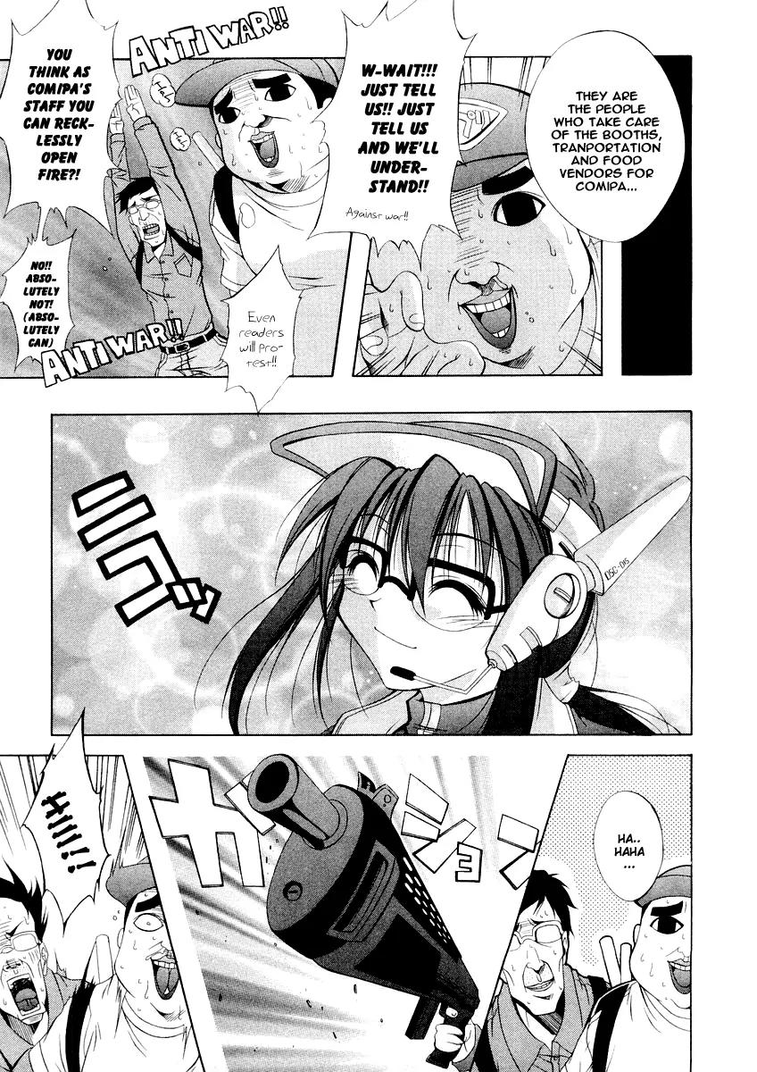 Comic Party chapter 2 page 3