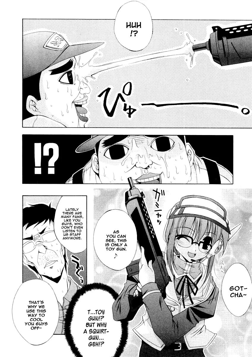 Comic Party chapter 2 page 4