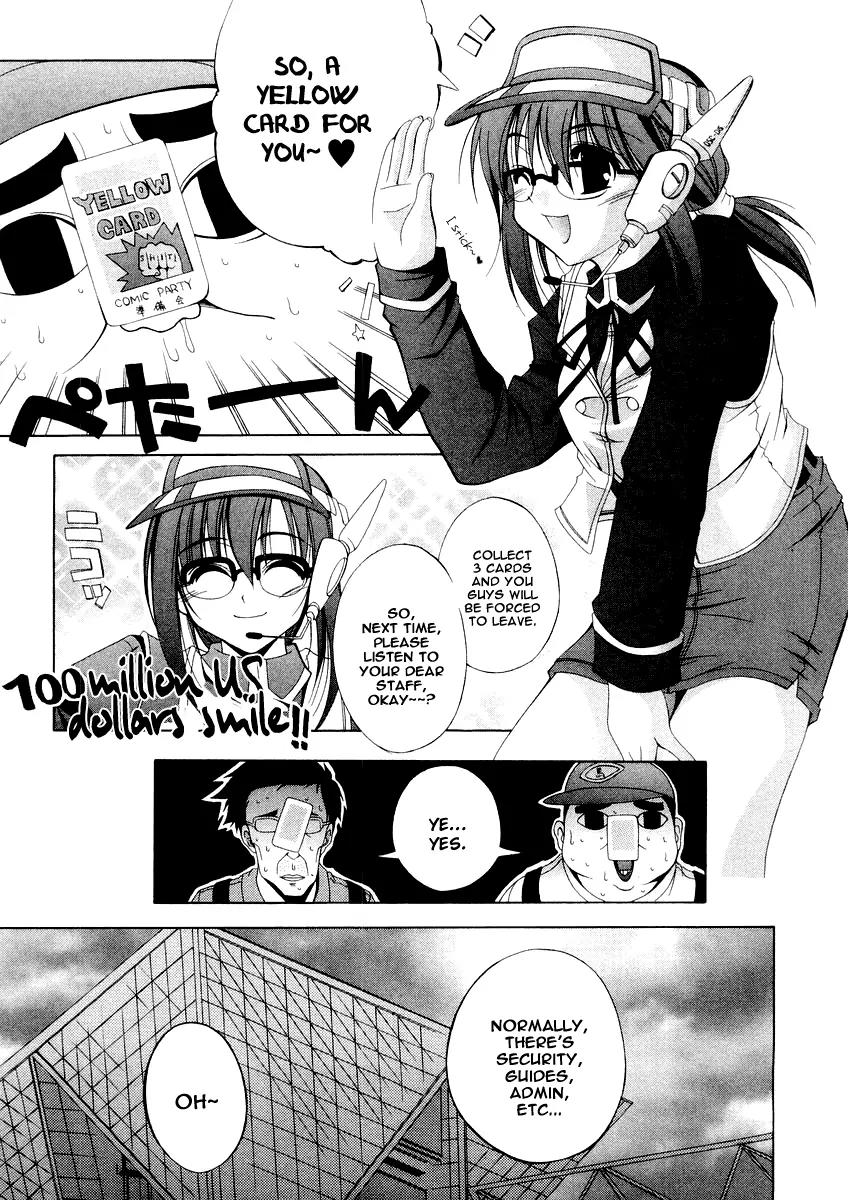 Comic Party chapter 2 page 5