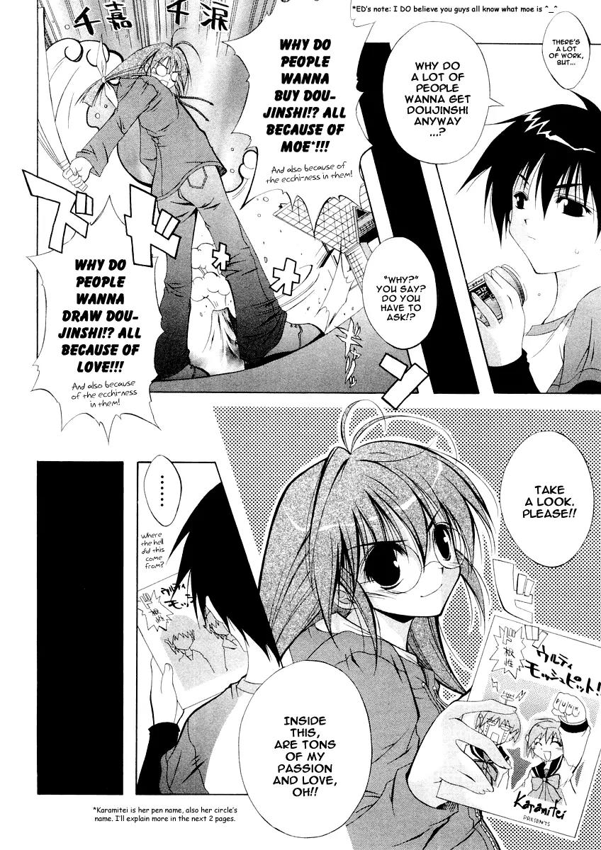 Comic Party chapter 2 page 6