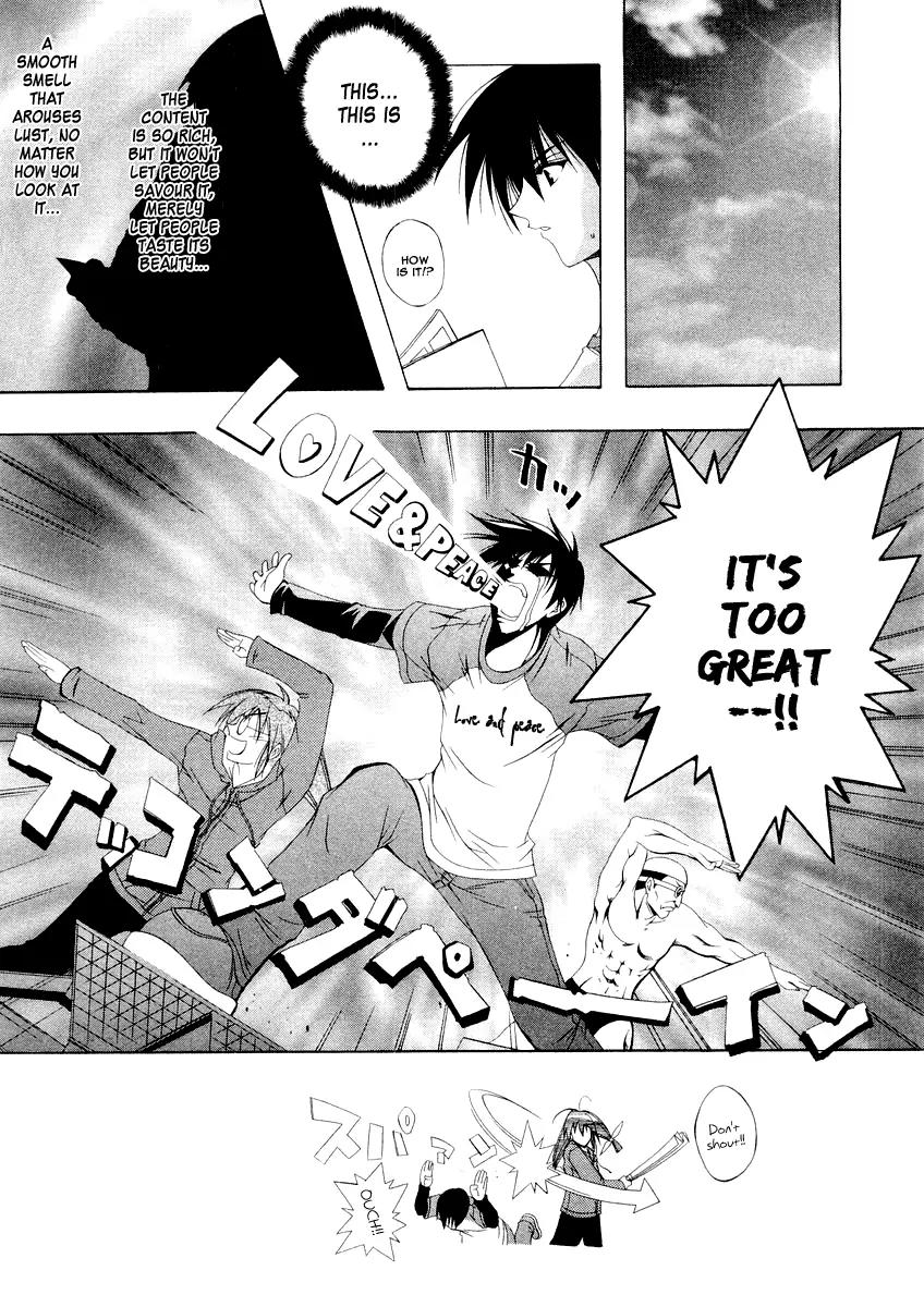 Comic Party chapter 2 page 7