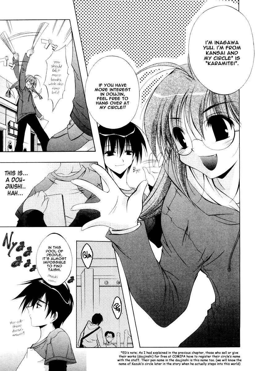 Comic Party chapter 2 page 9