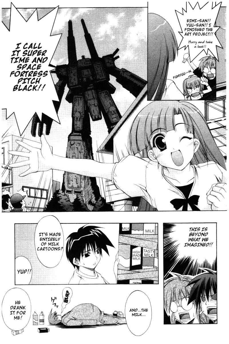 Comic Party chapter 26.5 page 7