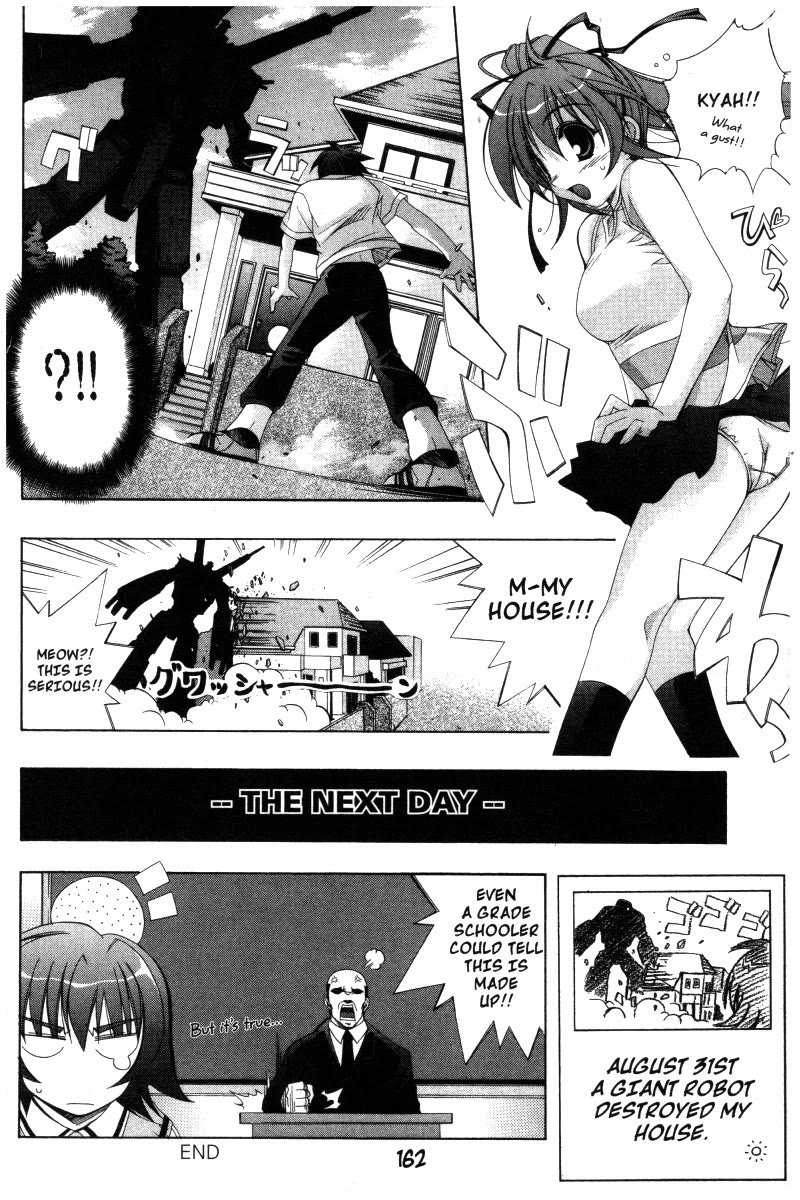 Comic Party chapter 26.5 page 8