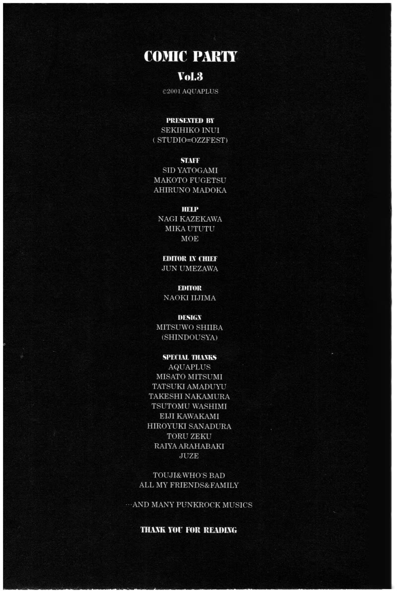 Comic Party chapter 26.5 page 9