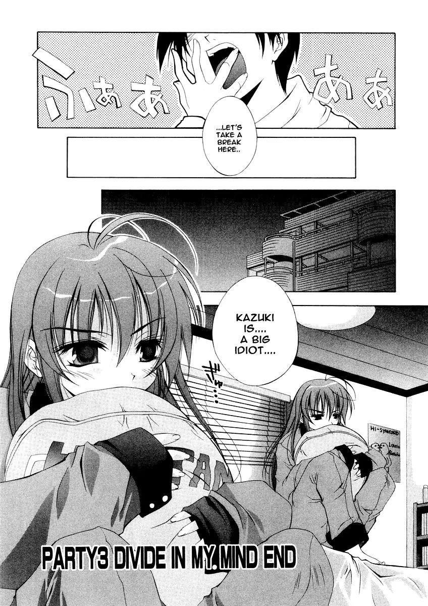 Comic Party chapter 3 page 15