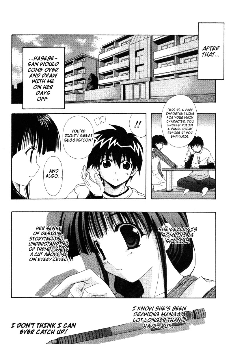 Comic Party chapter 34 page 10