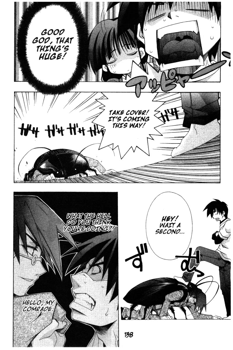 Comic Party chapter 34 page 13