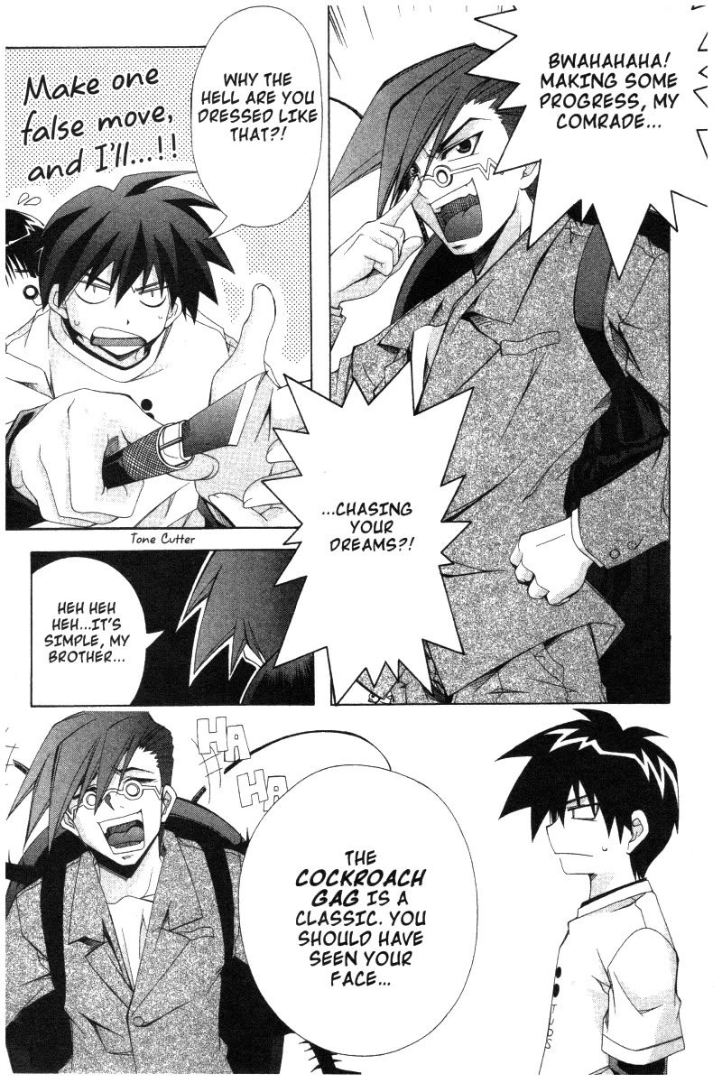 Comic Party chapter 34 page 14