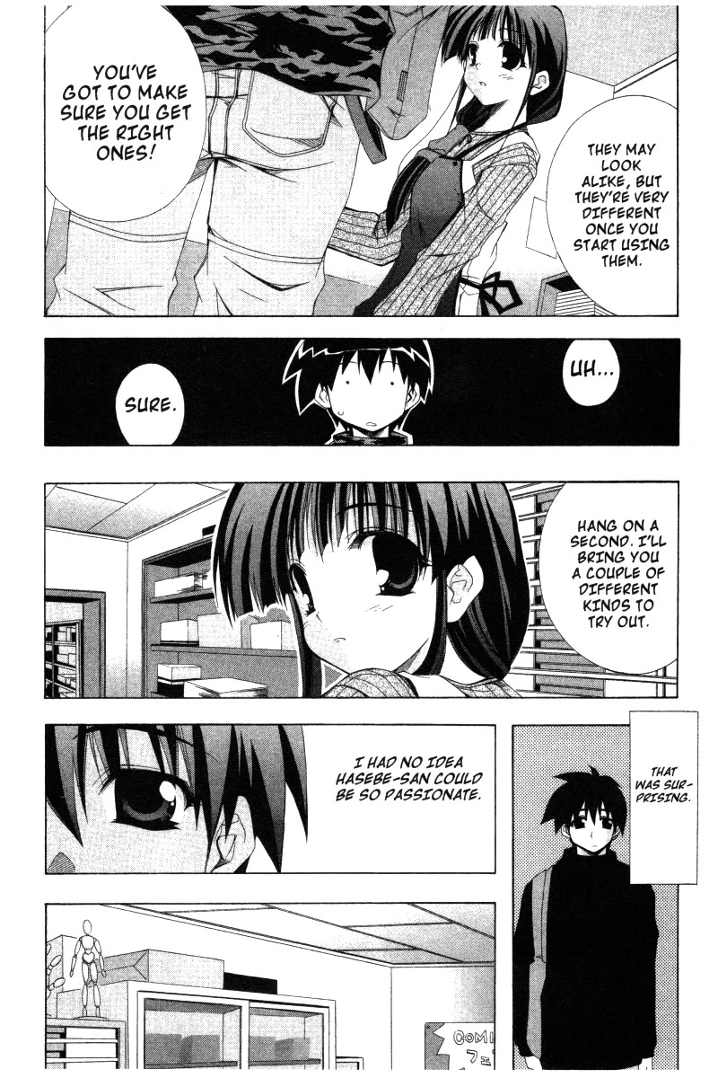 Comic Party chapter 34 page 6