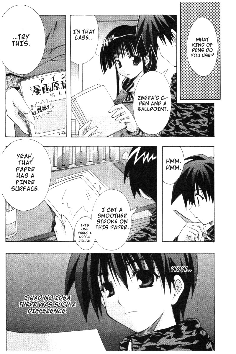 Comic Party chapter 34 page 7