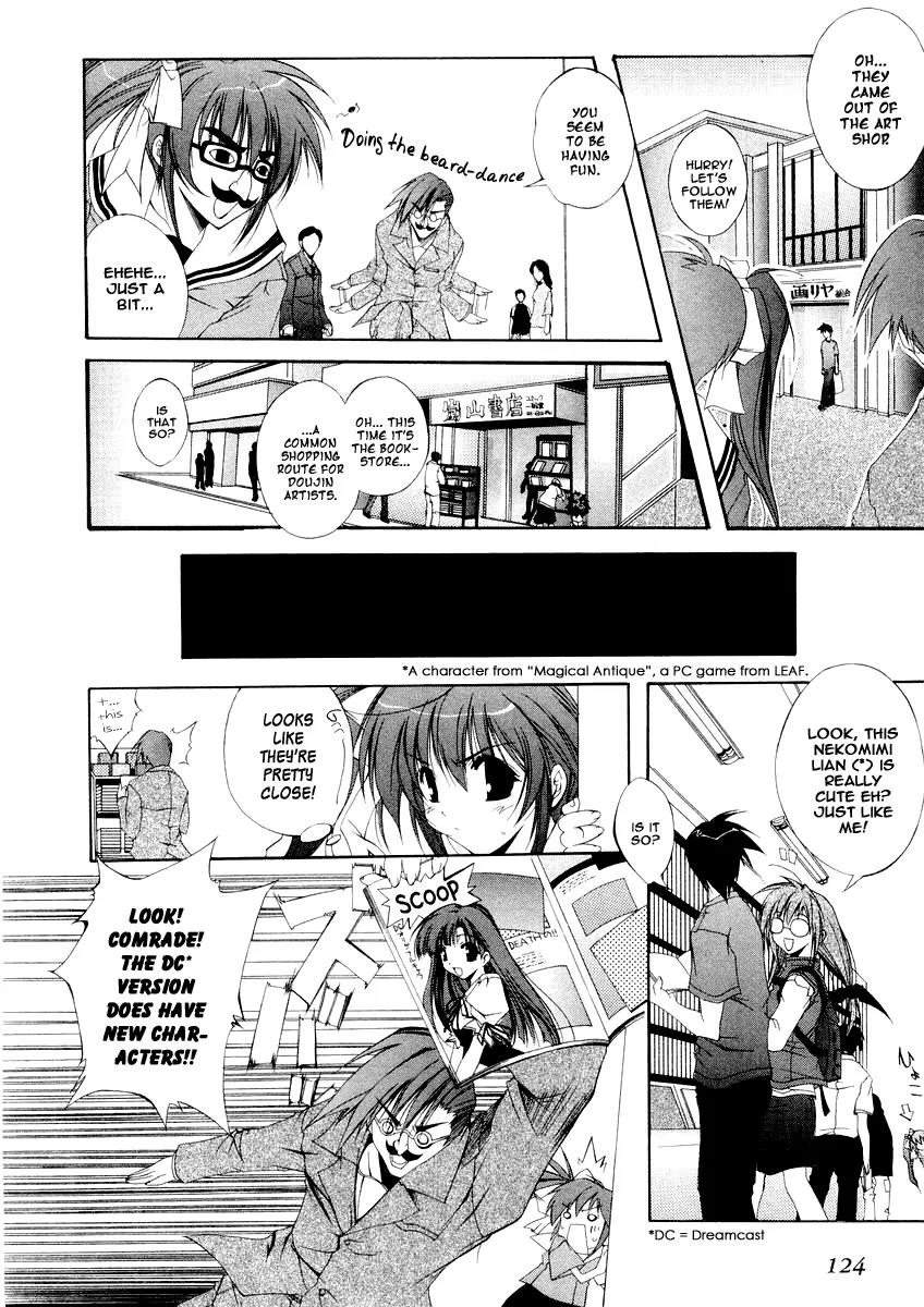 Comic Party chapter 7 page 13