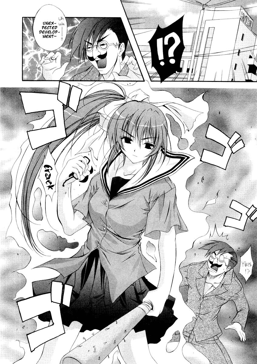 Comic Party chapter 7 page 15