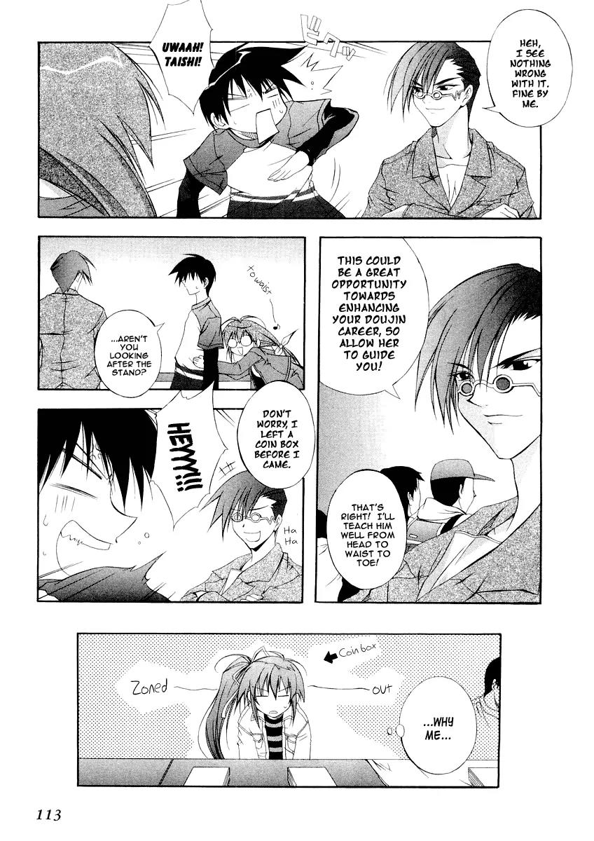 Comic Party chapter 7 page 2