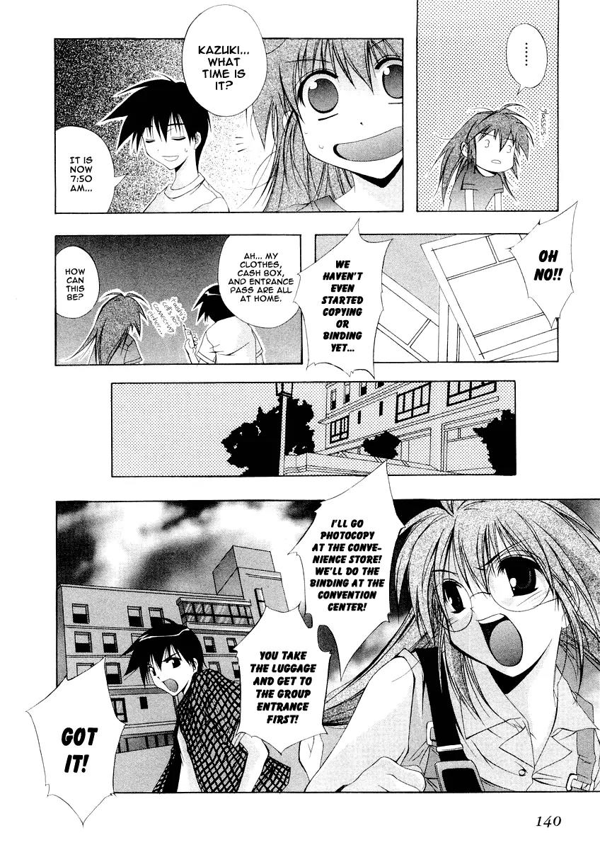 Comic Party chapter 8 page 13