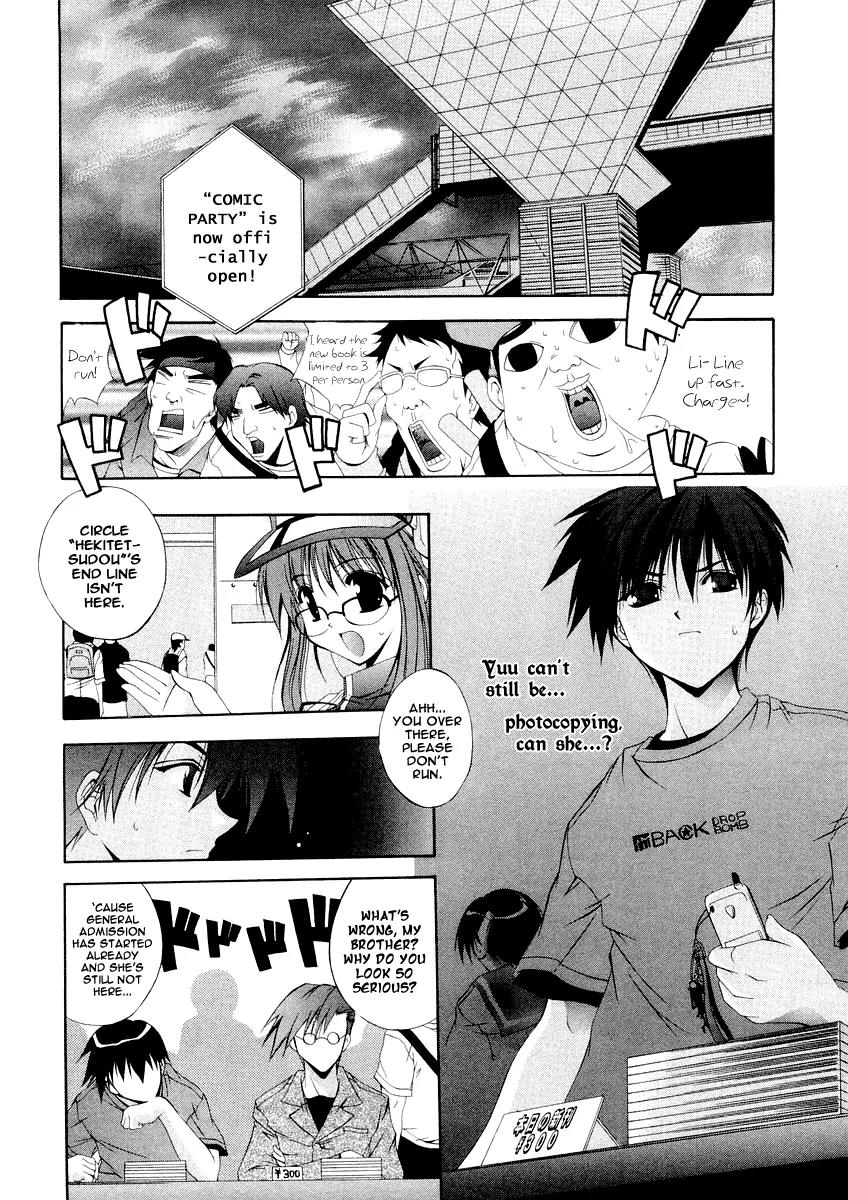 Comic Party chapter 8 page 15