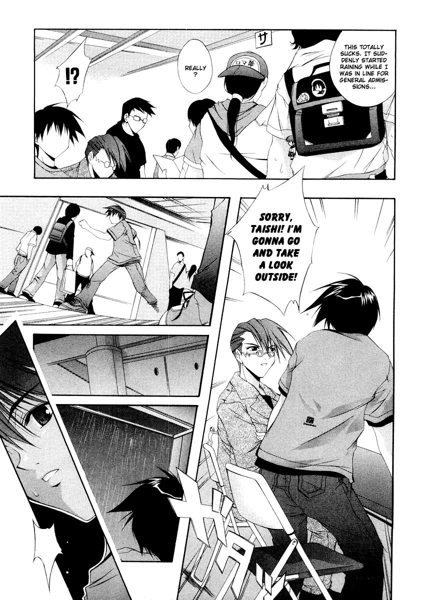 Comic Party chapter 8 page 16