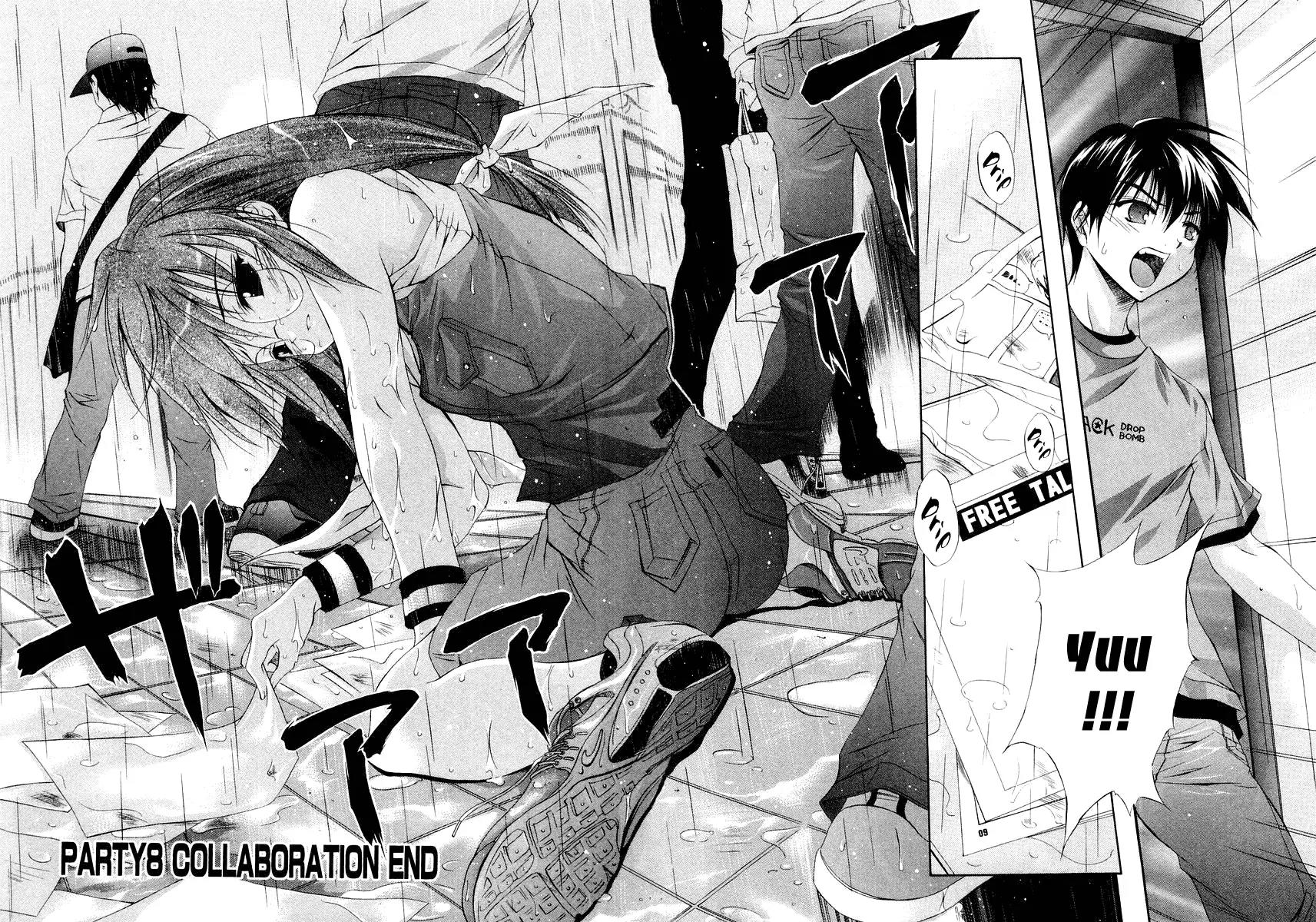 Comic Party chapter 8 page 17