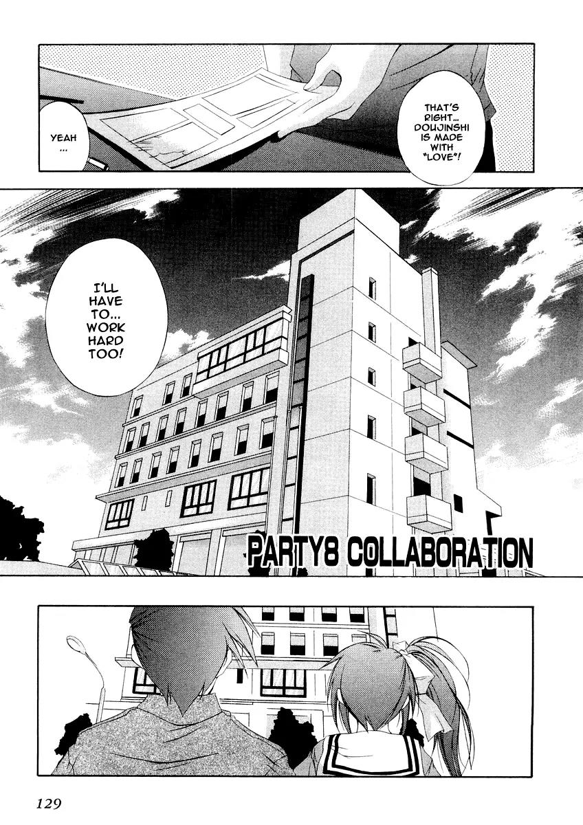 Comic Party chapter 8 page 3