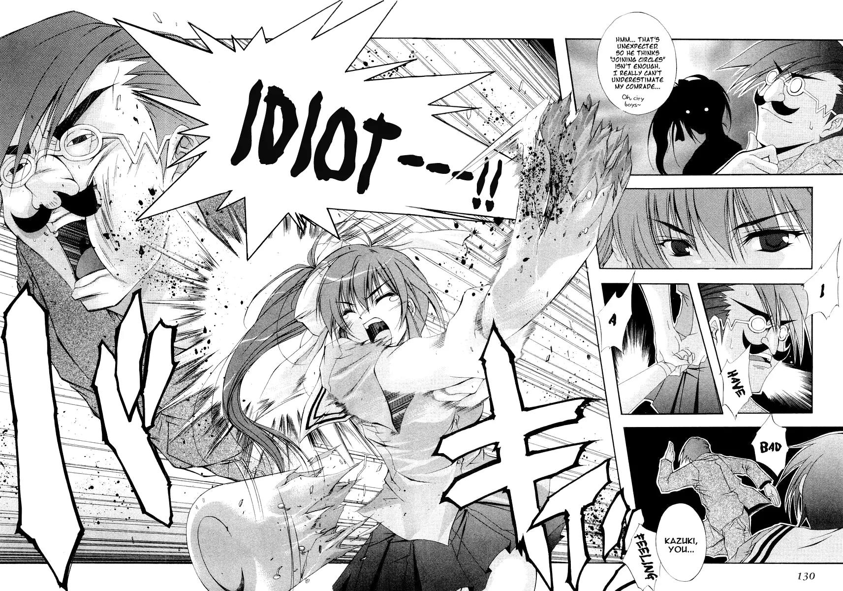 Comic Party chapter 8 page 4