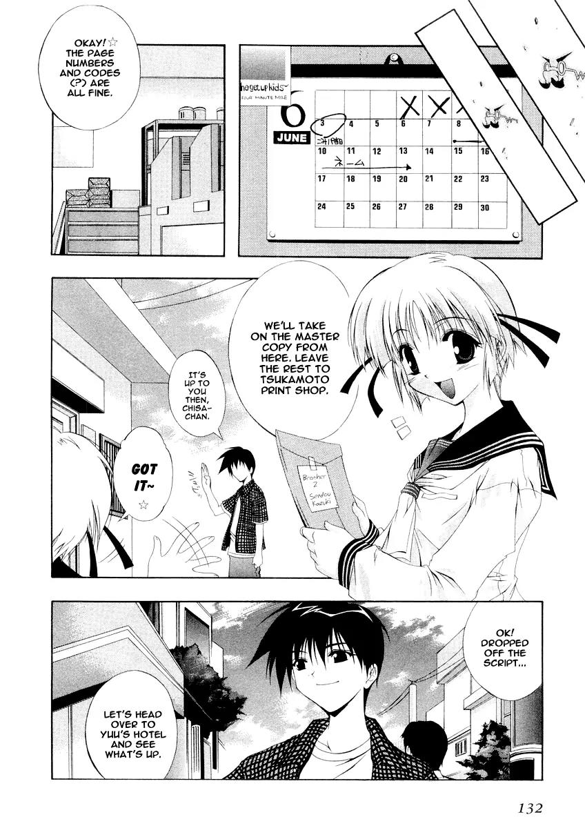 Comic Party chapter 8 page 5