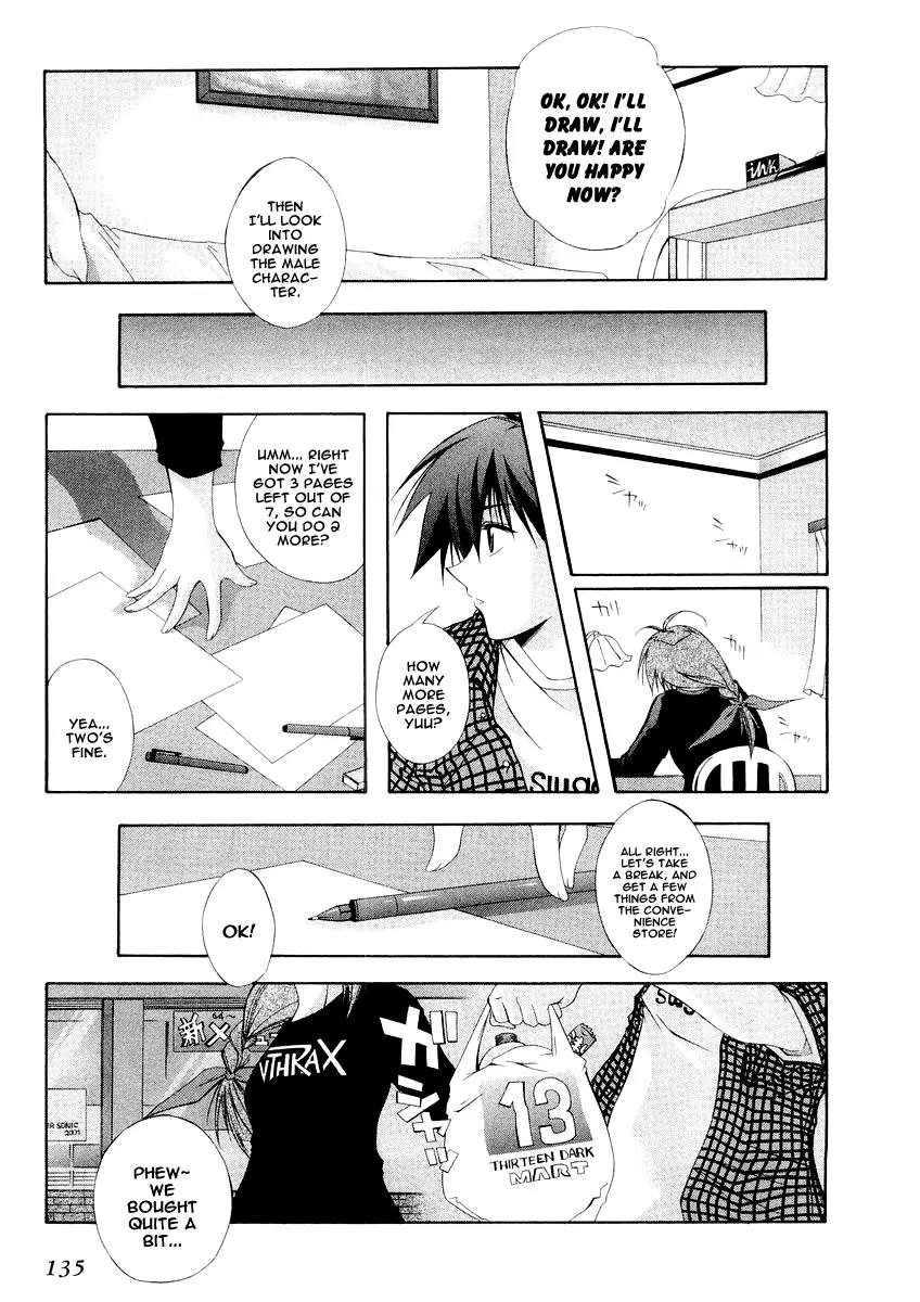 Comic Party chapter 8 page 8