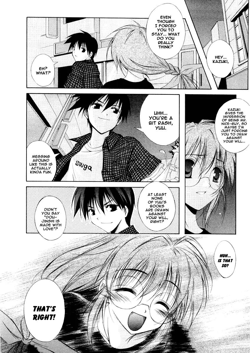 Comic Party chapter 8 page 9