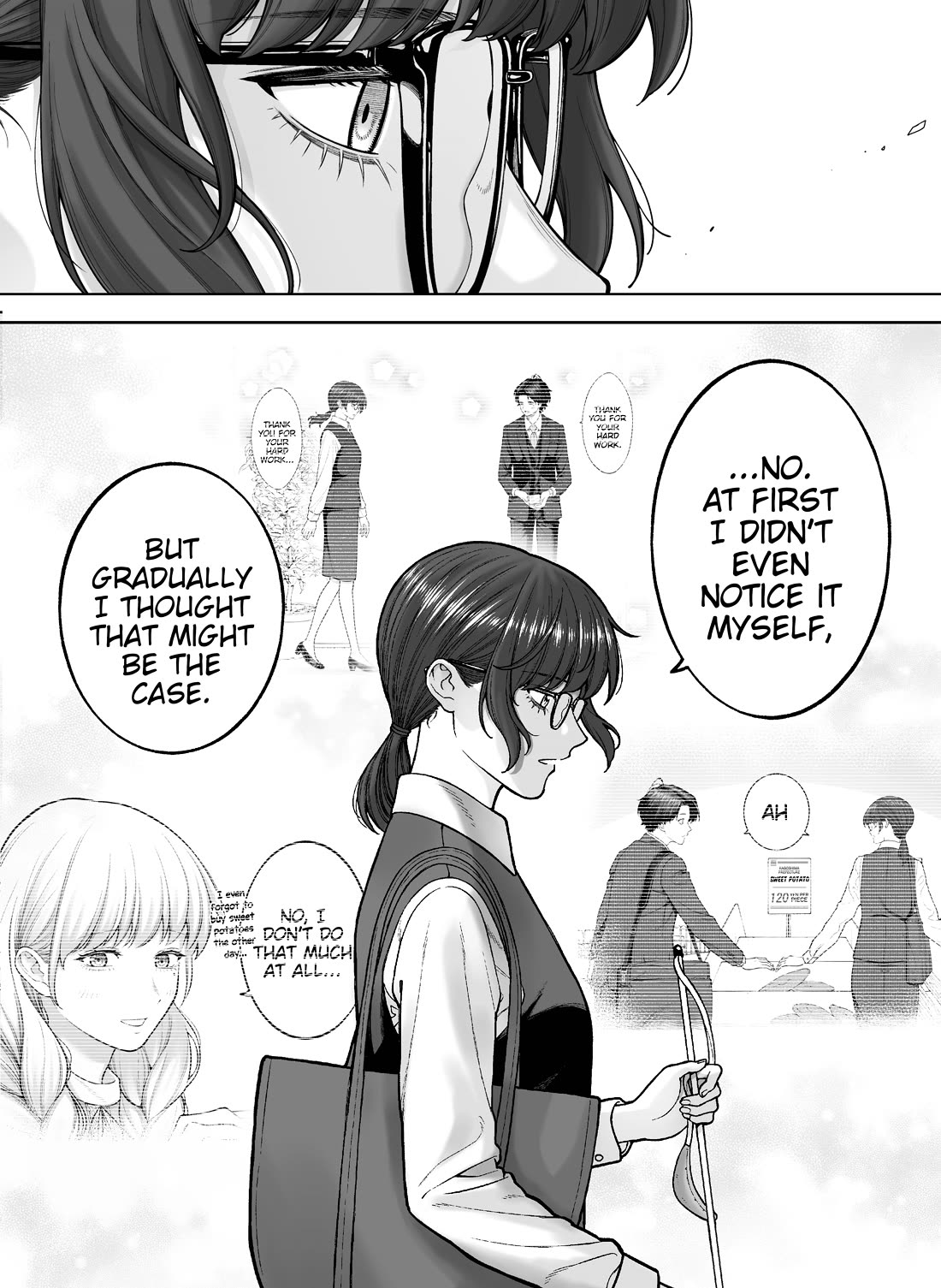 Company and Private Life chapter 103 page 2