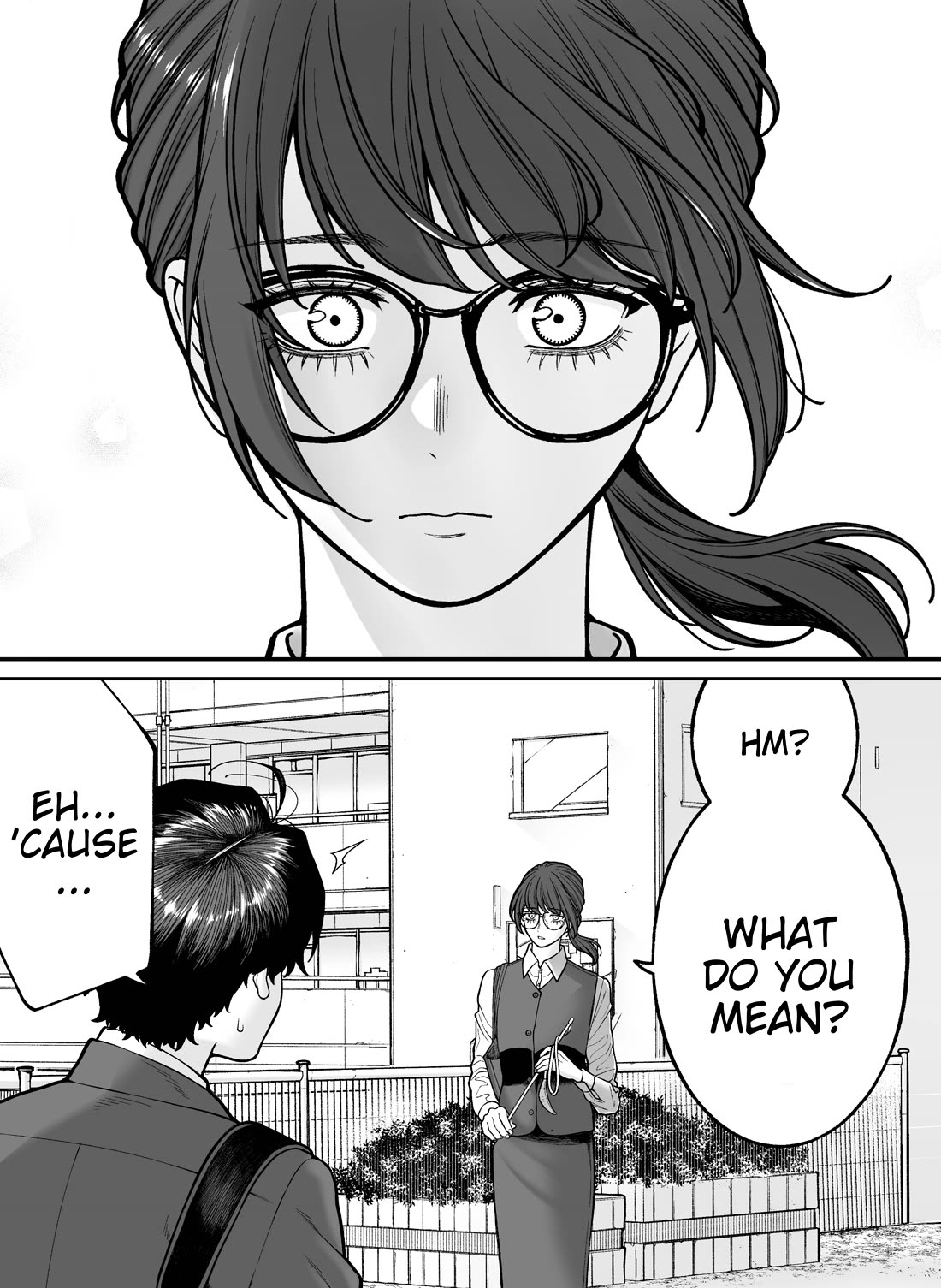 Company and Private Life chapter 105 page 1