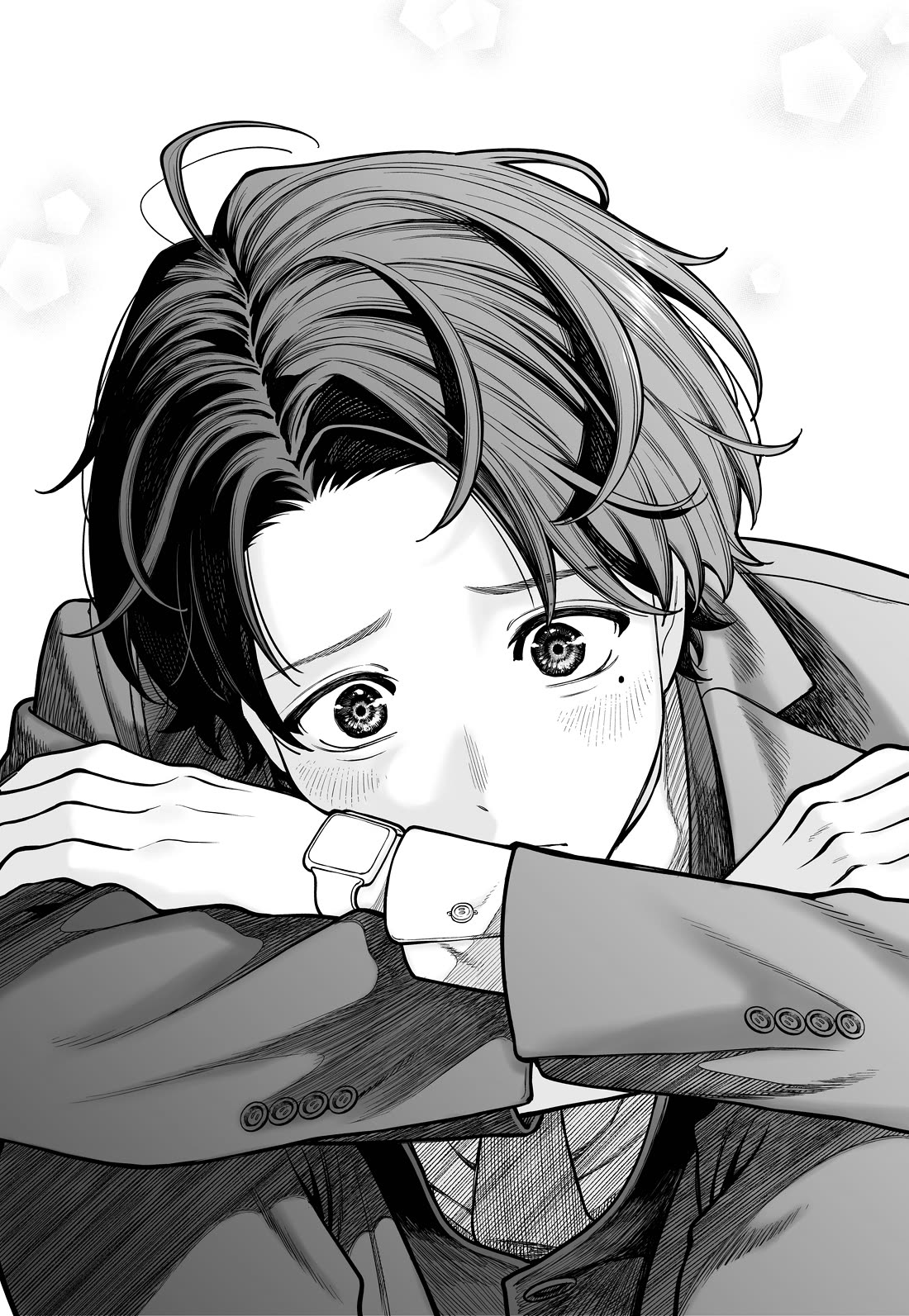 Company and Private Life chapter 107 page 2