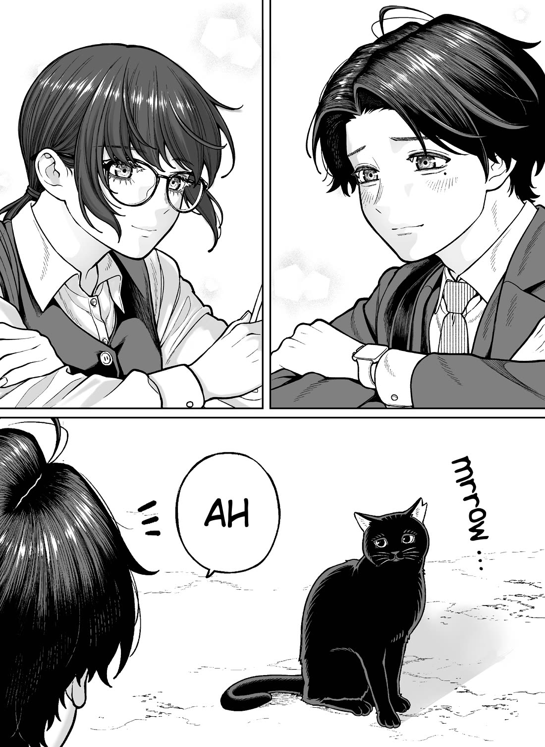 Company and Private Life chapter 110 page 1