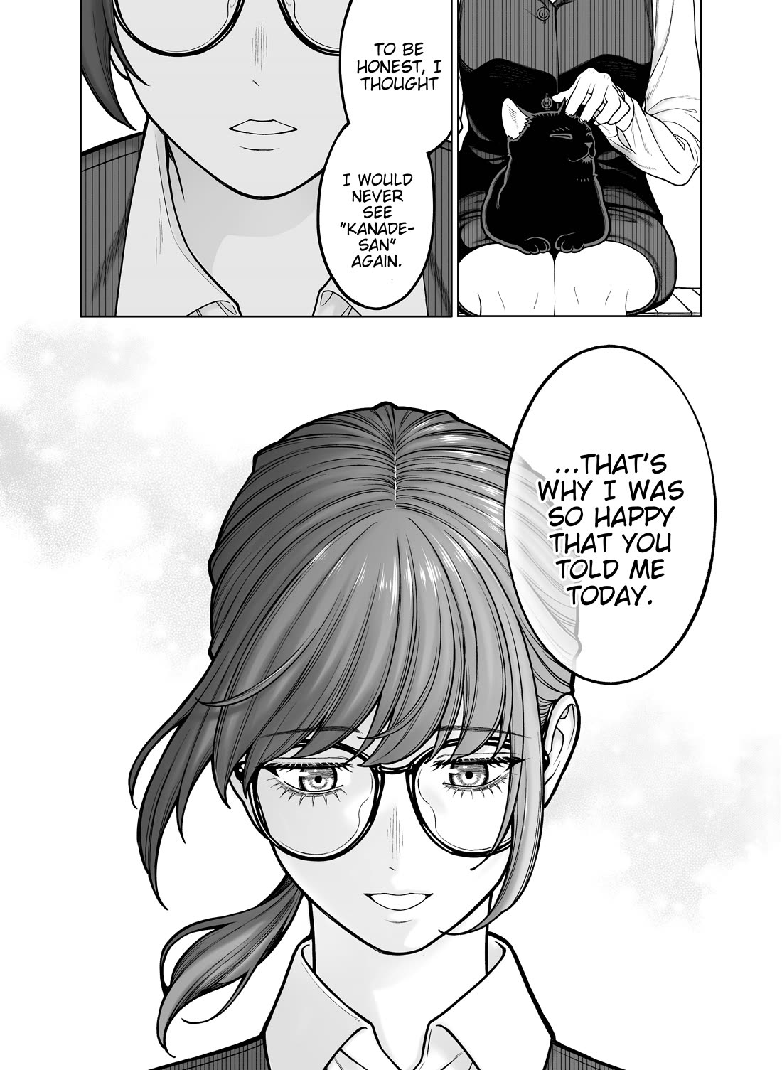 Company and Private Life chapter 118 page 2