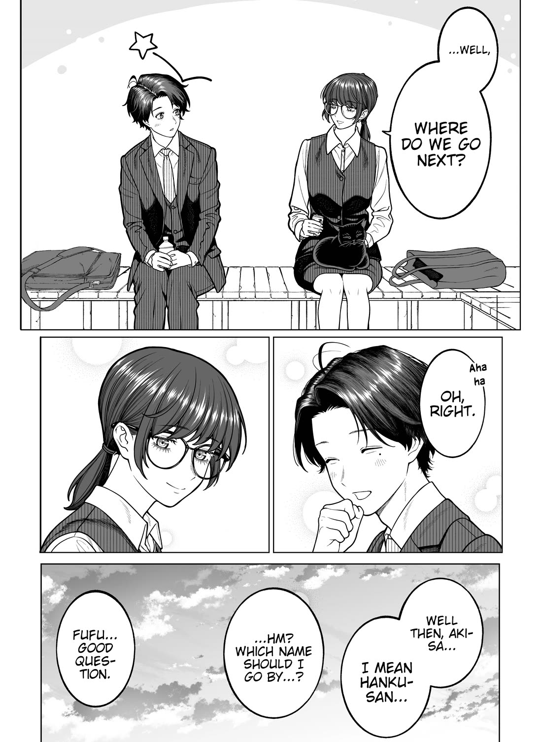 Company and Private Life chapter 119 page 2