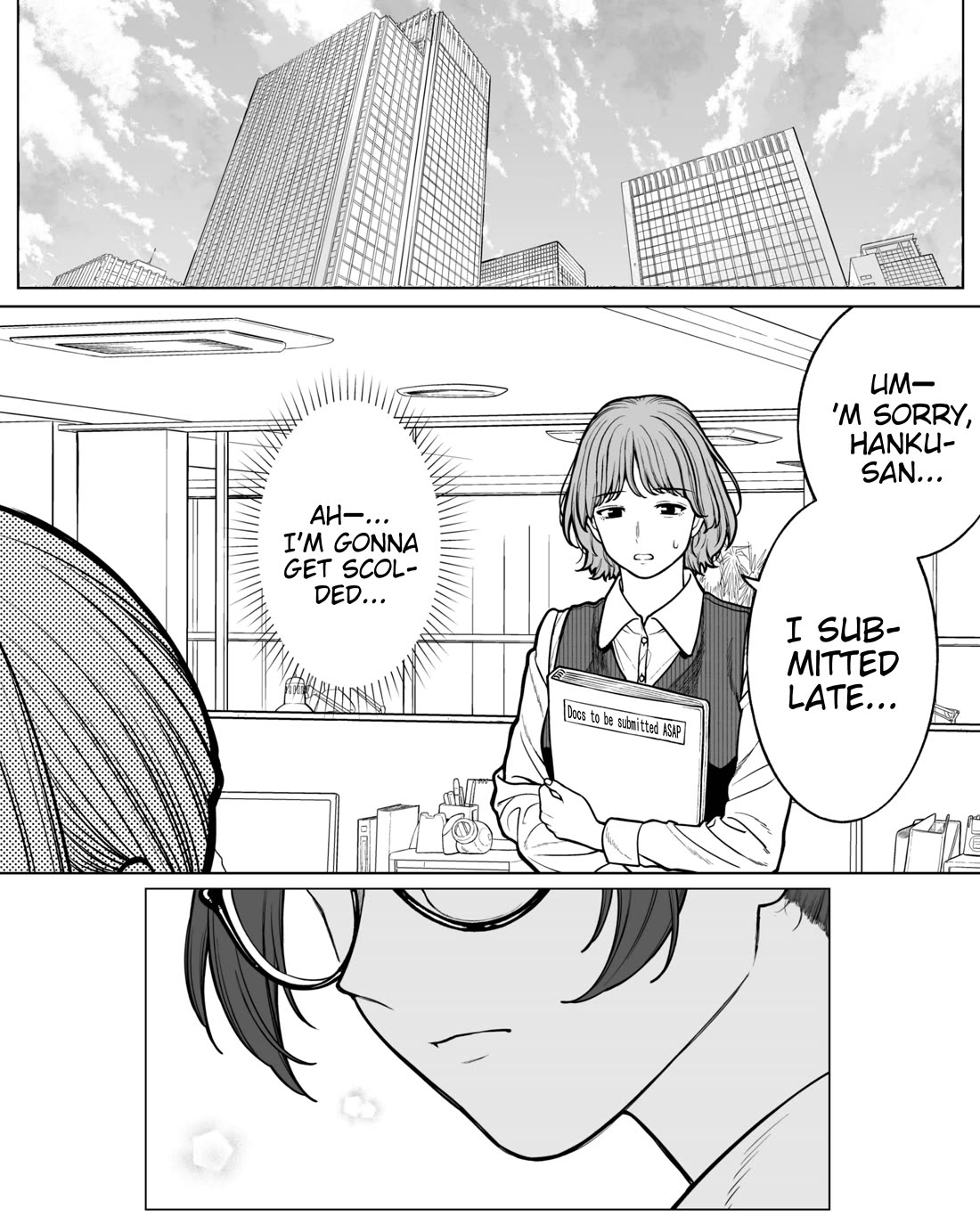 Company and Private Life chapter 120 page 1