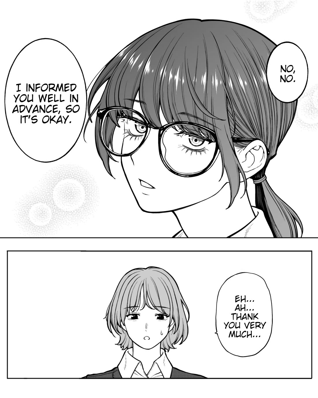 Company and Private Life chapter 120 page 2