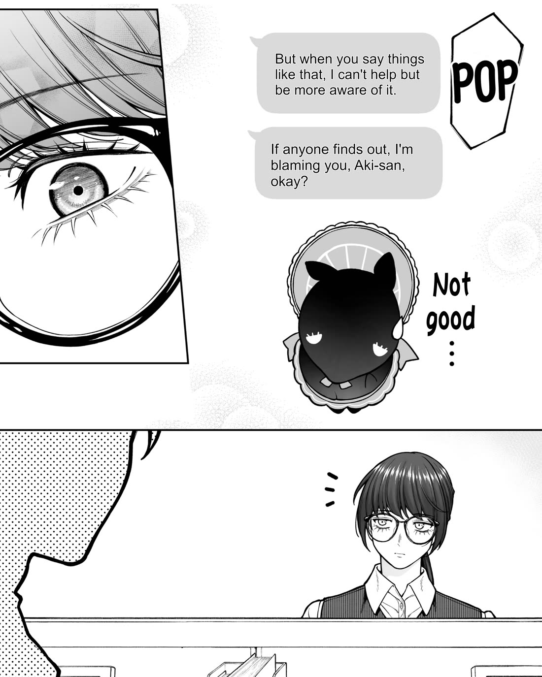 Company and Private Life chapter 123 page 2