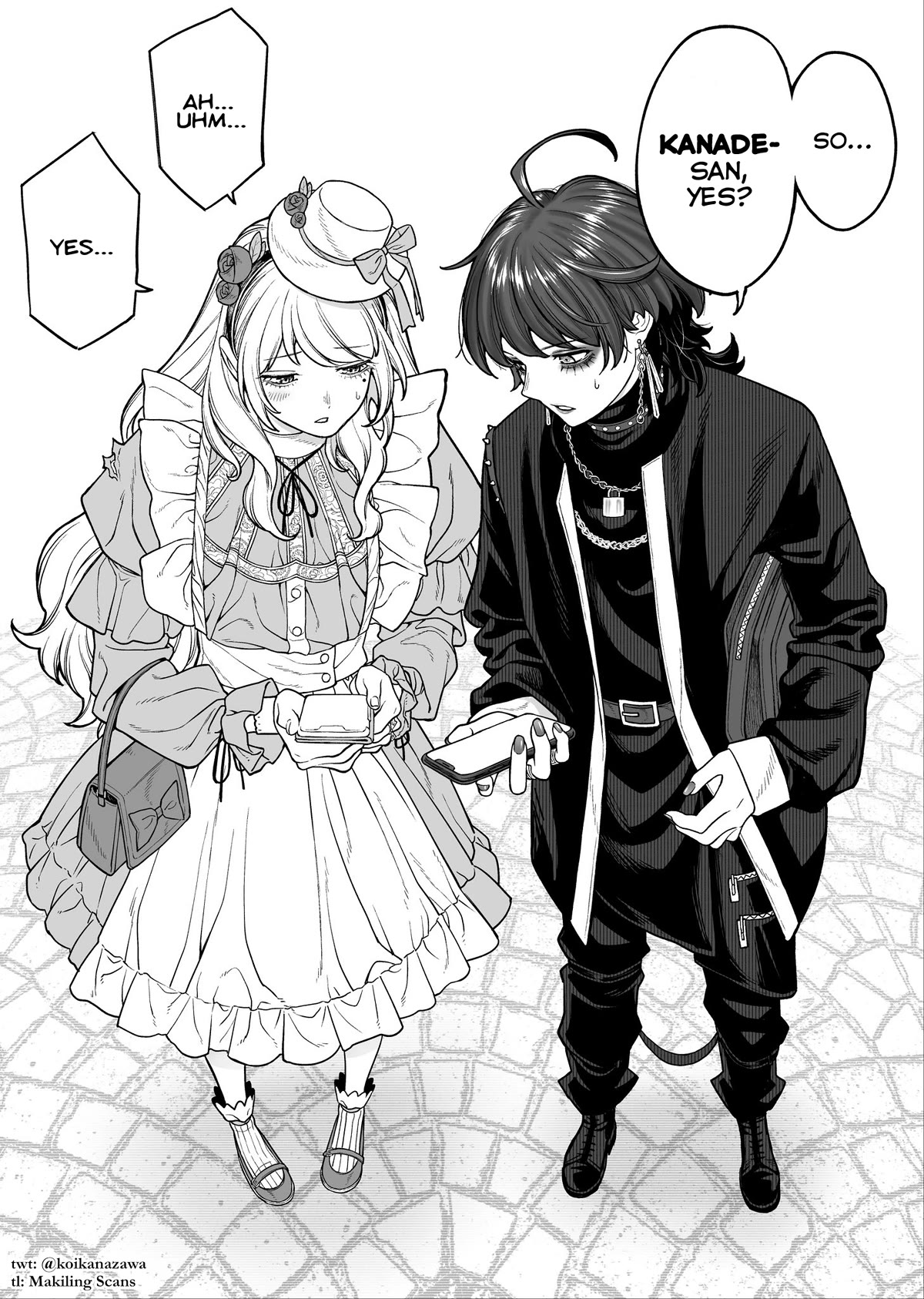 Company and Private Life chapter 13 page 2