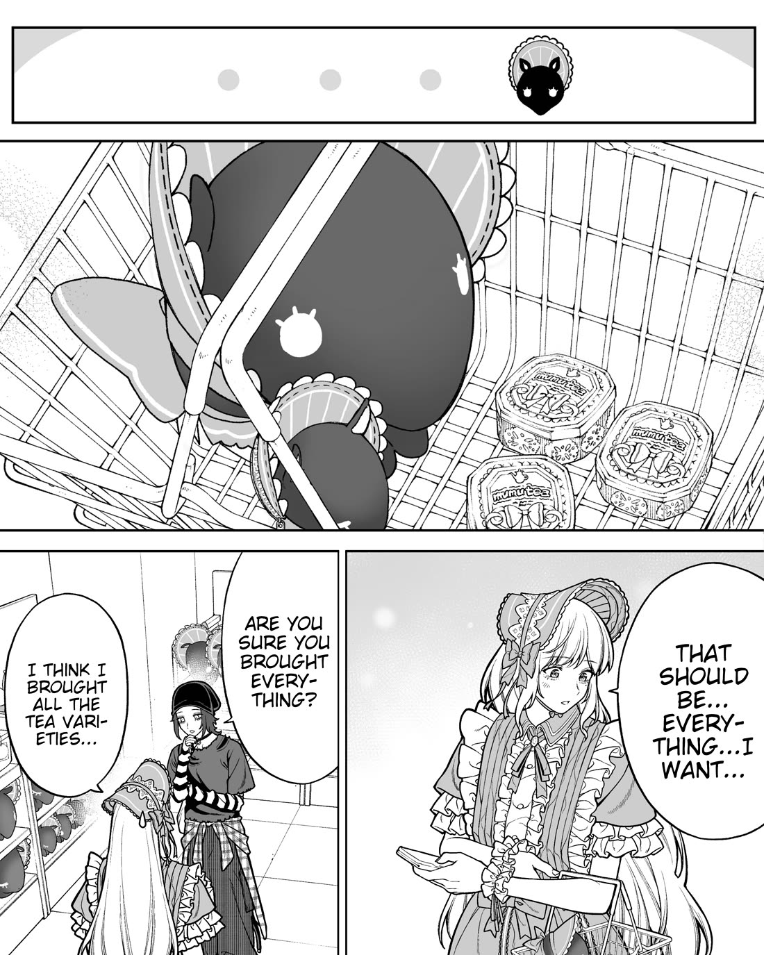 Company and Private Life chapter 130 page 1