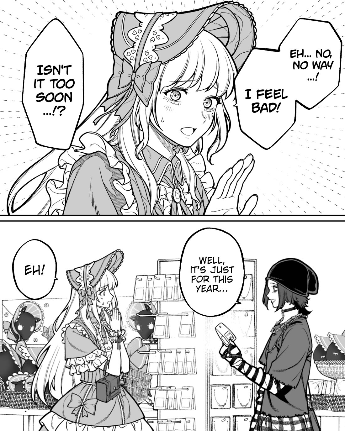 Company and Private Life chapter 131 page 2