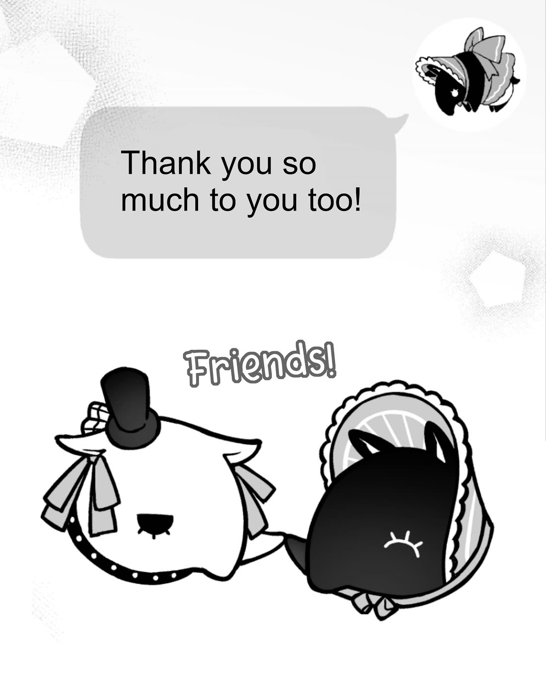 Company and Private Life chapter 133 page 3