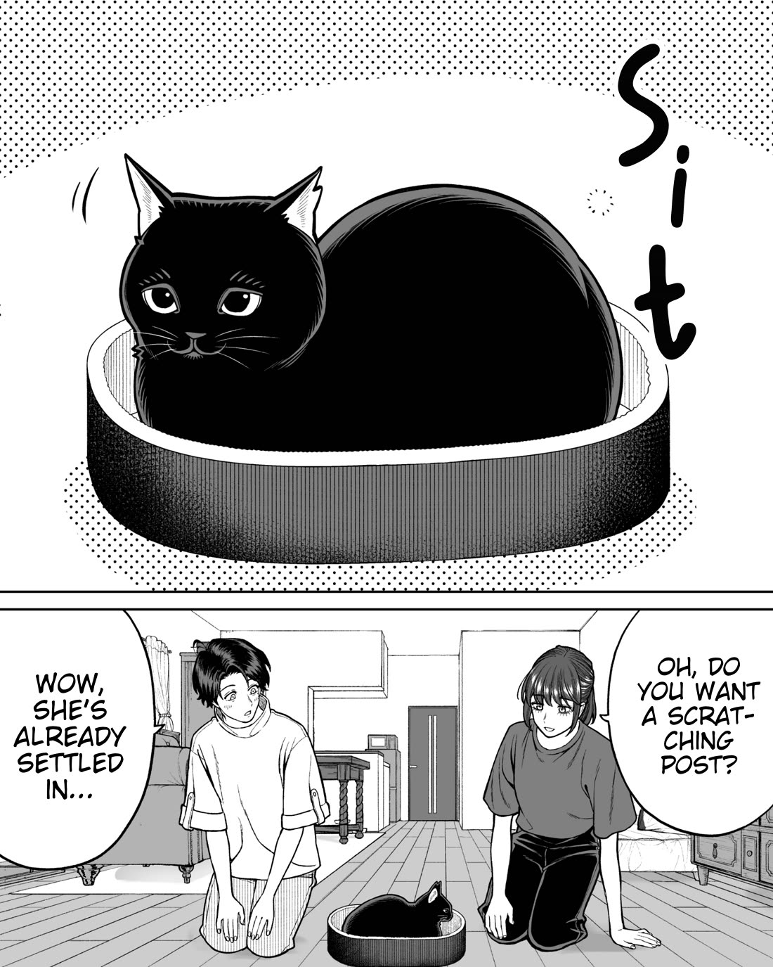 Company and Private Life chapter 138 page 2