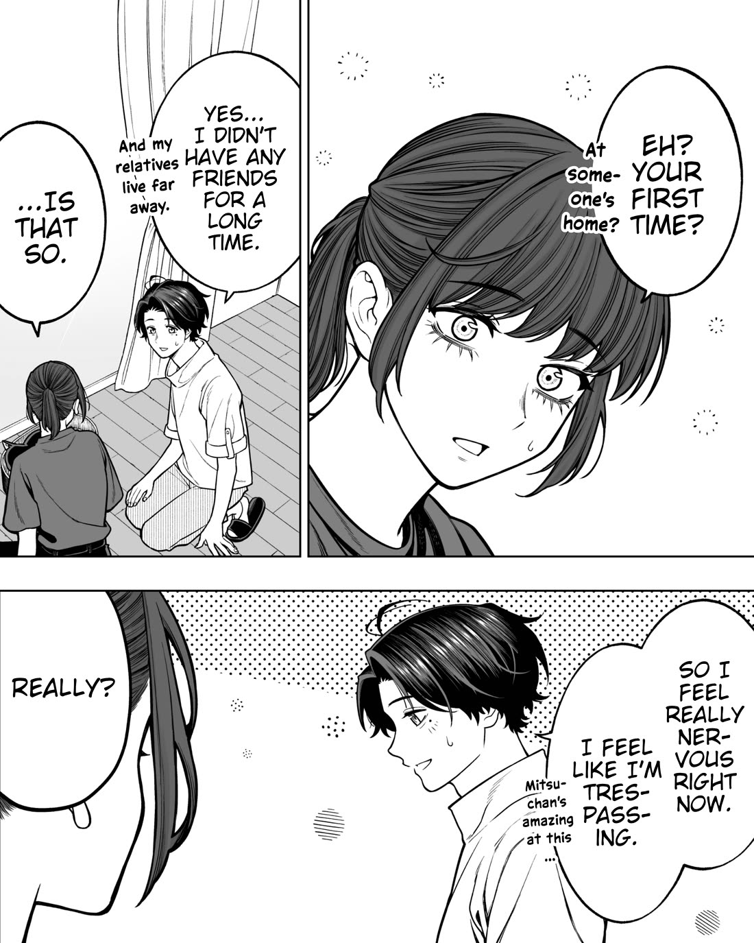 Company and Private Life chapter 139 page 1