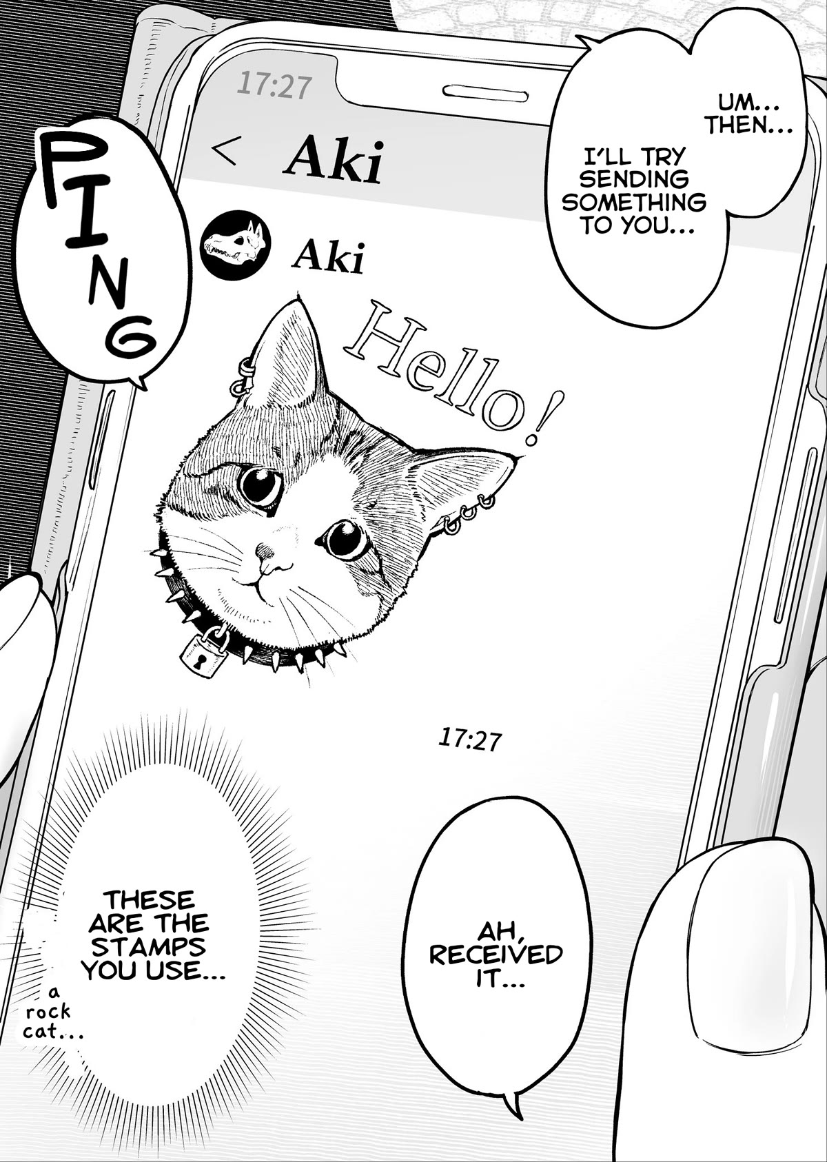 Company and Private Life chapter 14 page 1