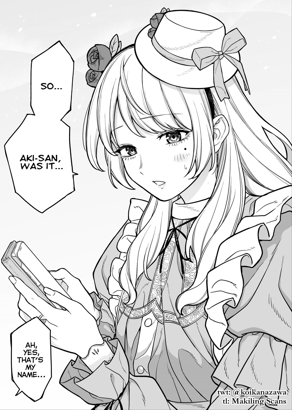 Company and Private Life chapter 14 page 2