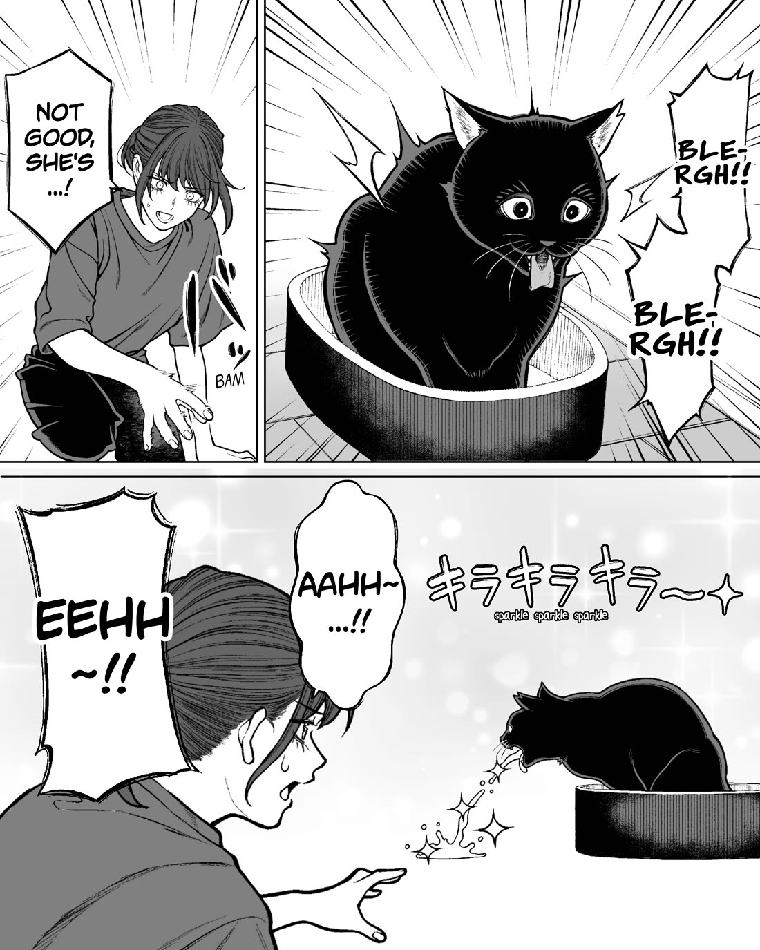 Company and Private Life chapter 140 page 1