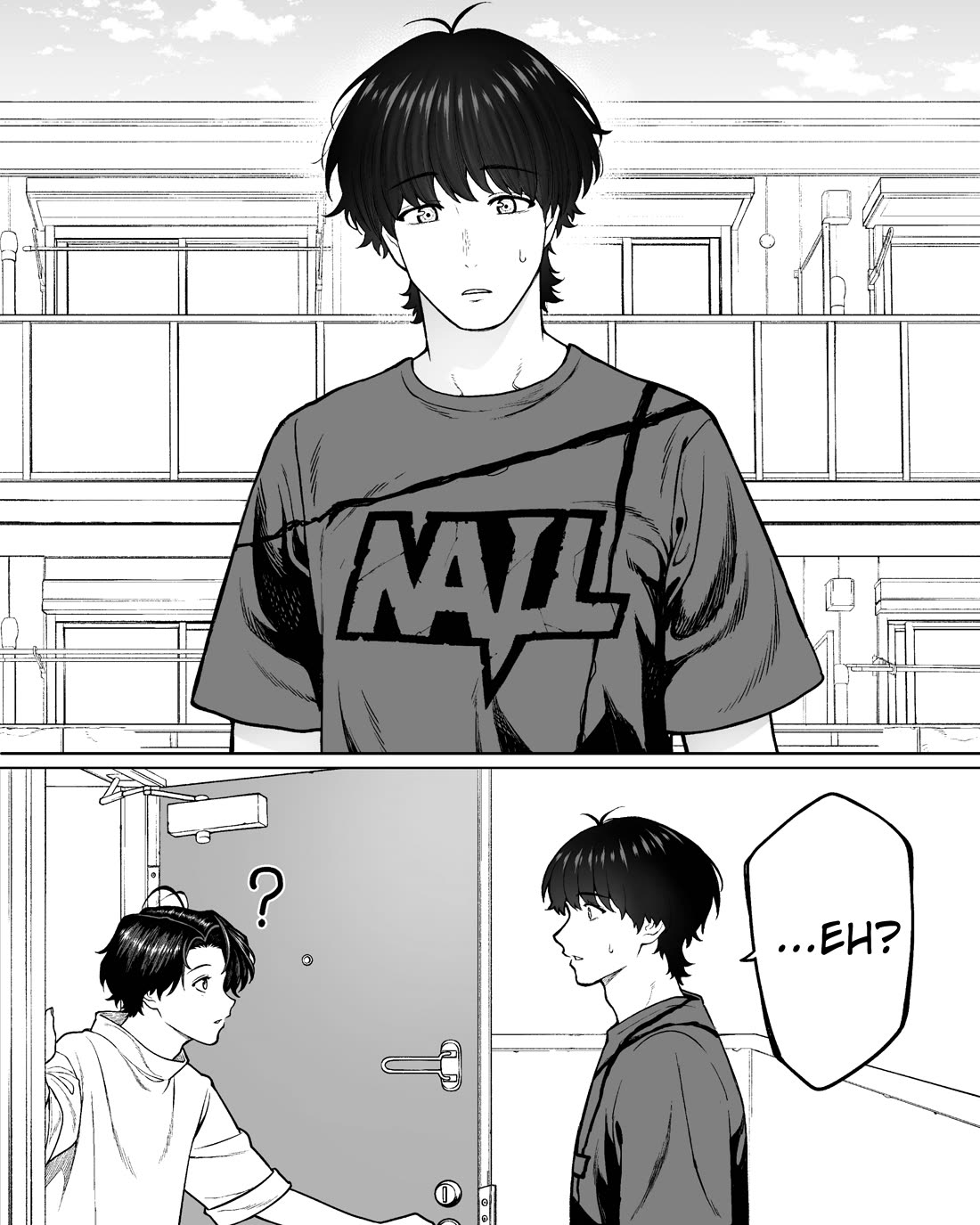 Company and Private Life chapter 140 page 3