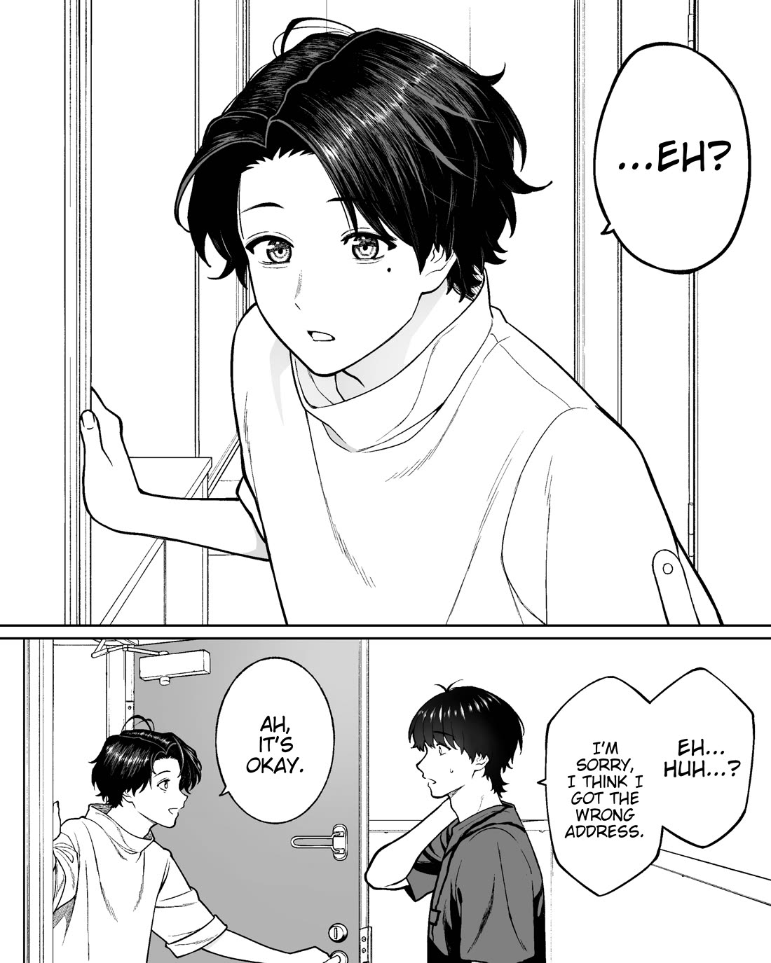 Company and Private Life chapter 141 page 1